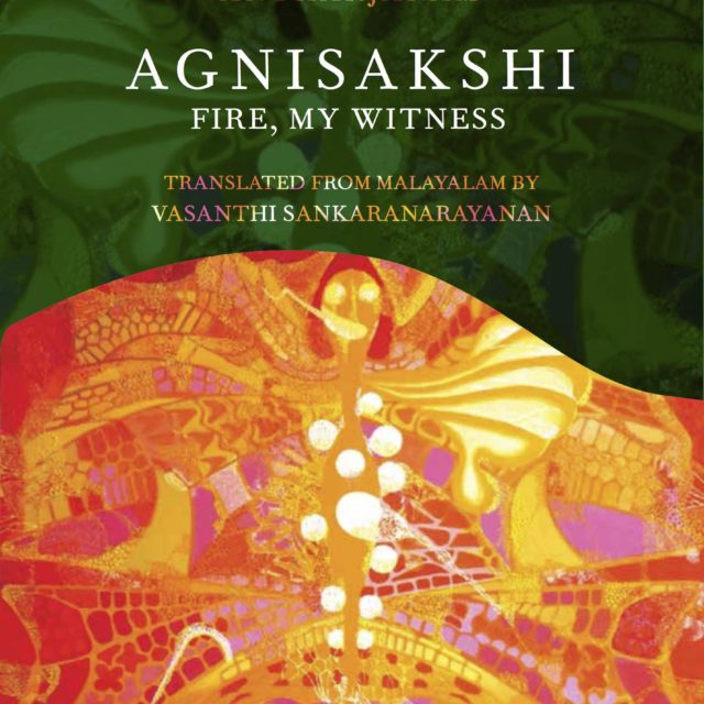 Agnisakshi–Fire, My Witness