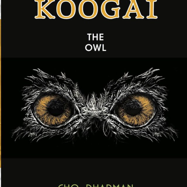 KOOGAI–The Owl